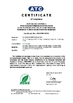 China IN HOME LIGHTING LIMITED certification