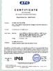 China IN HOME LIGHTING LIMITED certification